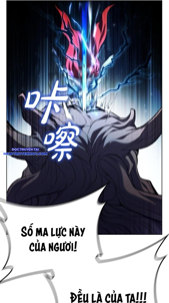 Hồi Quy Thành Công Tước: Chapter 93
