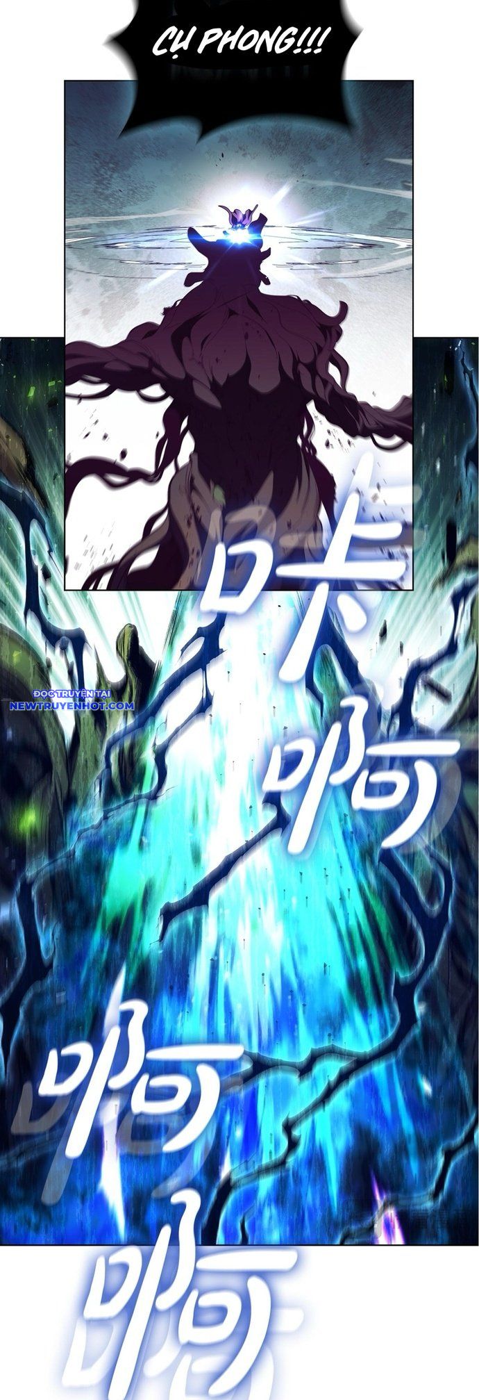Hồi Quy Thành Công Tước: Chapter 93