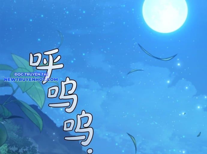 Hồi Quy Thành Công Tước: Chapter 94