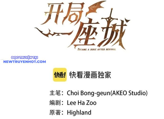 Hồi Quy Thành Công Tước: Chapter 95