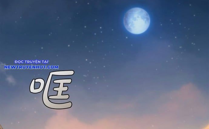 Hồi Quy Thành Công Tước: Chapter 95
