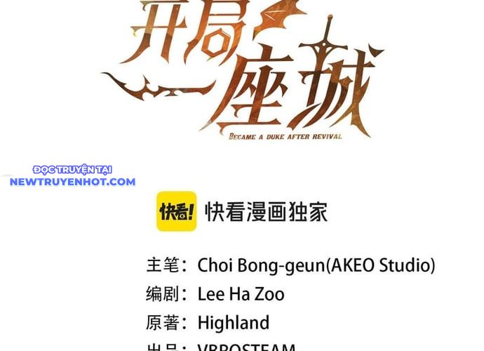 Hồi Quy Thành Công Tước: Chapter 96
