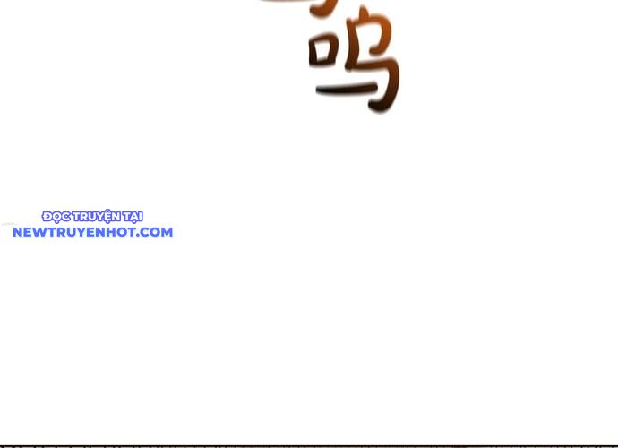 Hồi Quy Thành Công Tước: Chapter 96