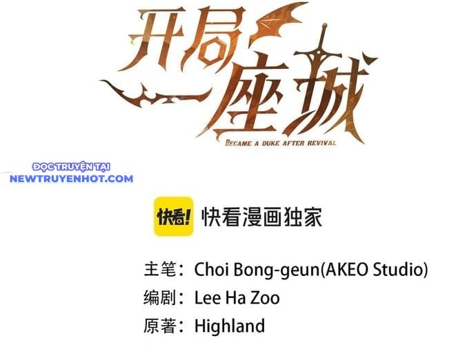 Hồi Quy Thành Công Tước: Chapter 97