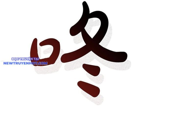 Hồi Quy Thành Công Tước: Chapter 98
