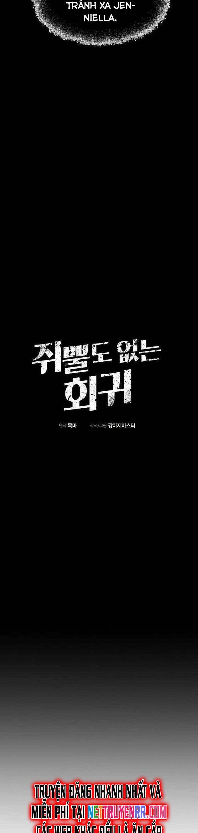 Hồi Quy Vô Giá Trị: Chapter 67