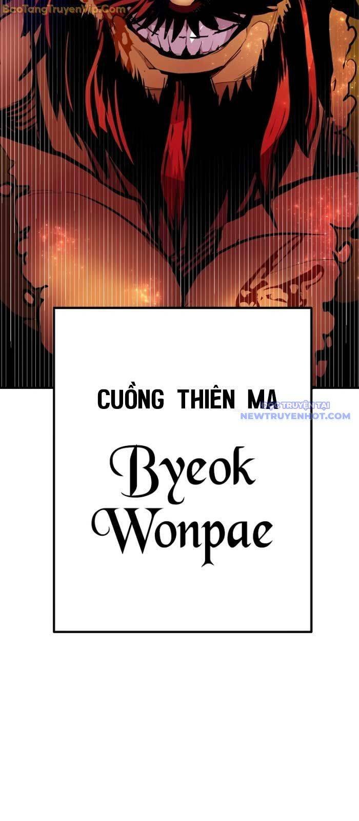 Hồi Quy Vô Giá Trị: Chapter 68