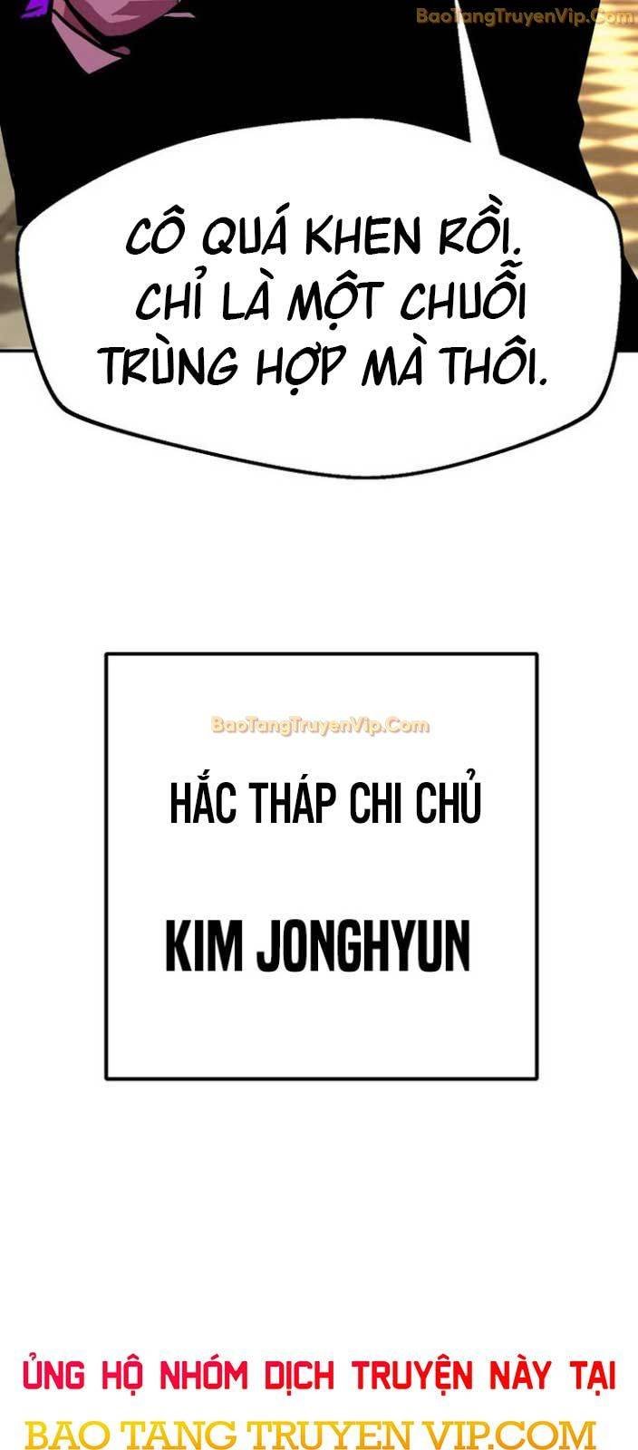 Hồi Quy Vô Giá Trị: Chapter 75
