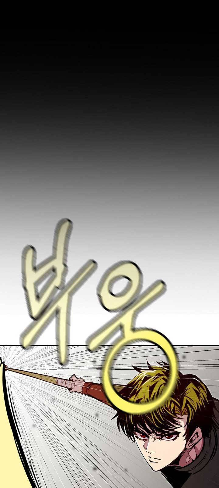 Hồi Quy Vô Giá Trị: Chapter 79