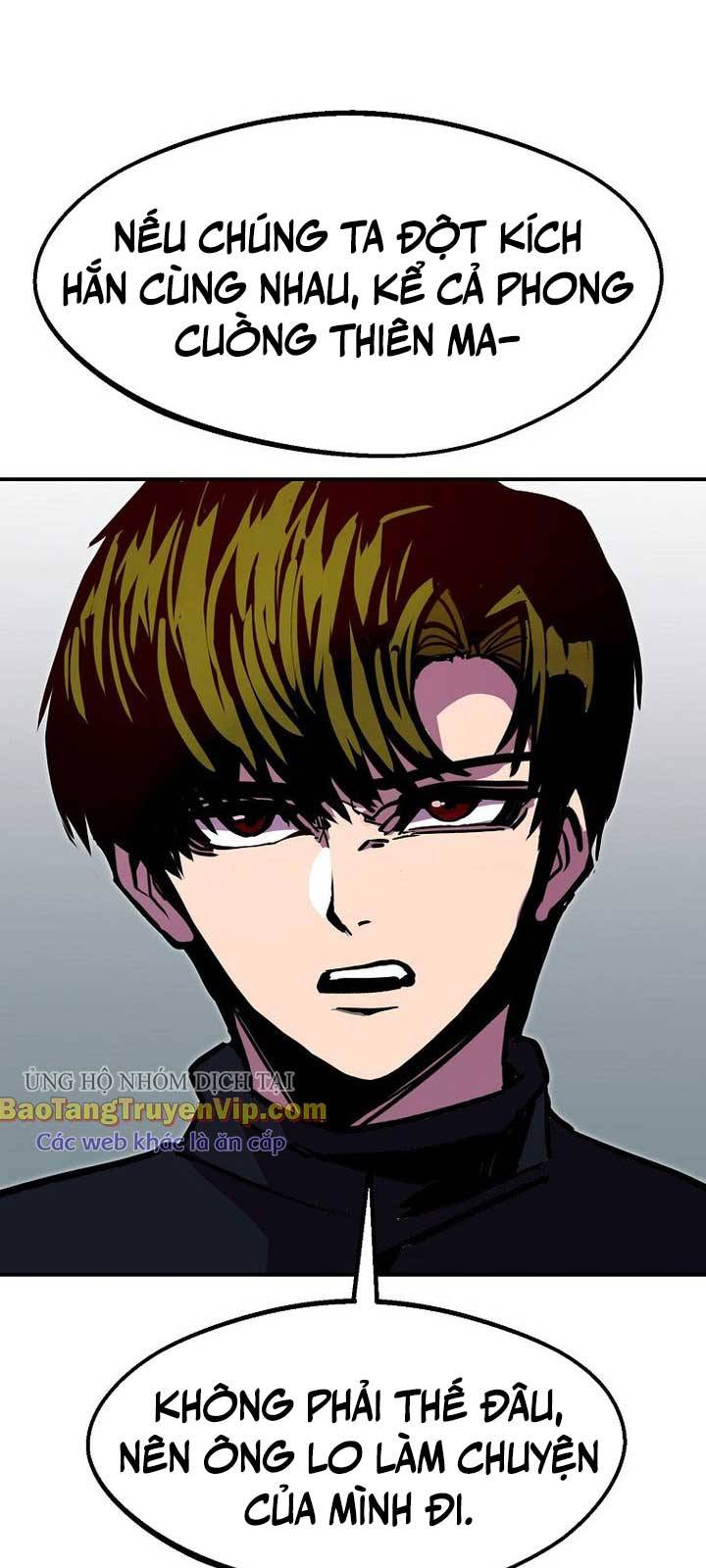 Hồi Quy Vô Giá Trị: Chapter 79