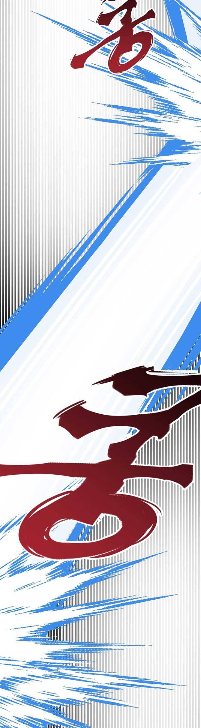 Hồi Quy Vô Giá Trị: Chapter 80