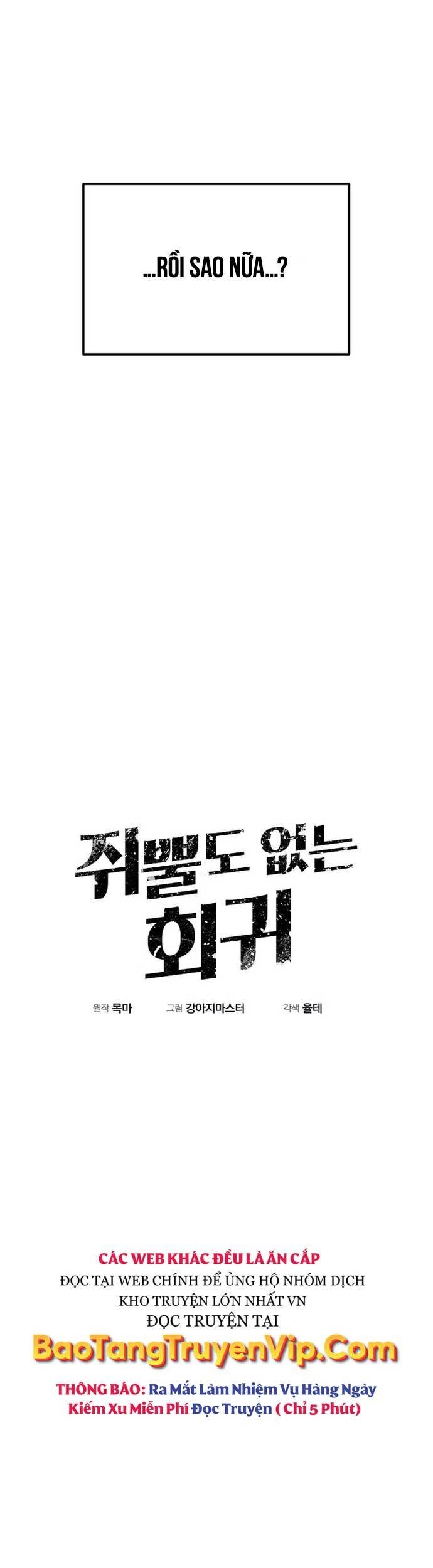 Hồi Quy Vô Giá Trị: Chapter 80