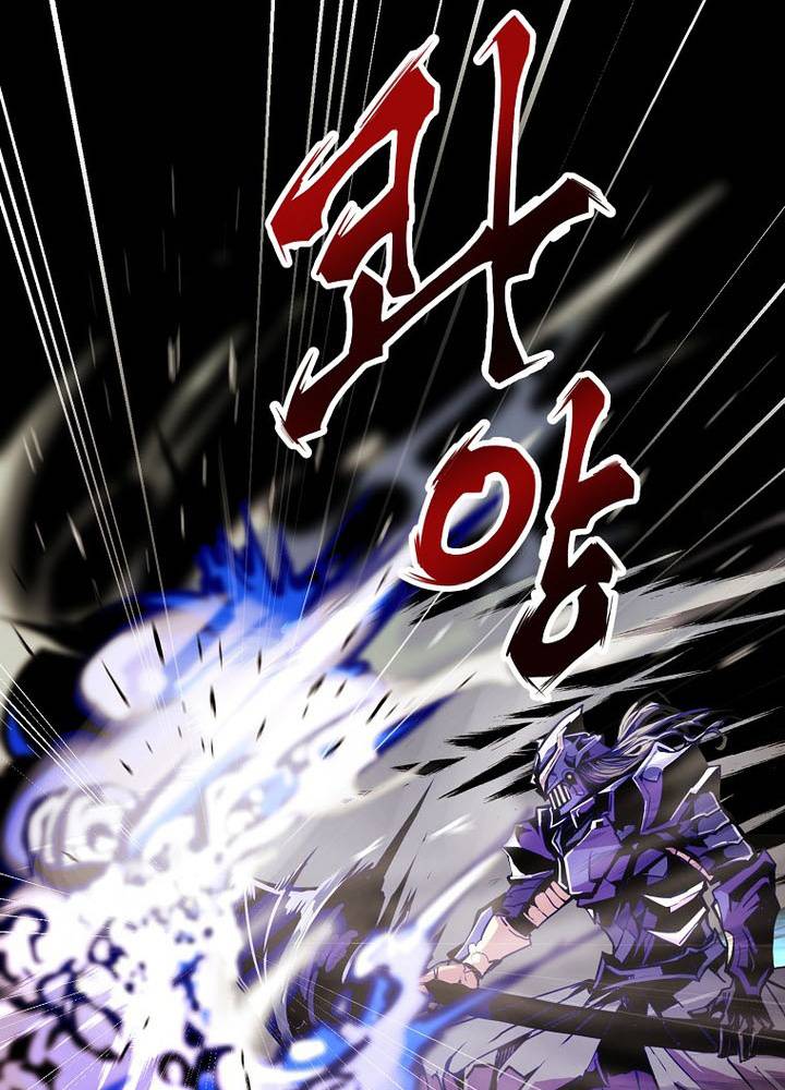 Hồi Quy Vô Giá Trị: Chapter 81
