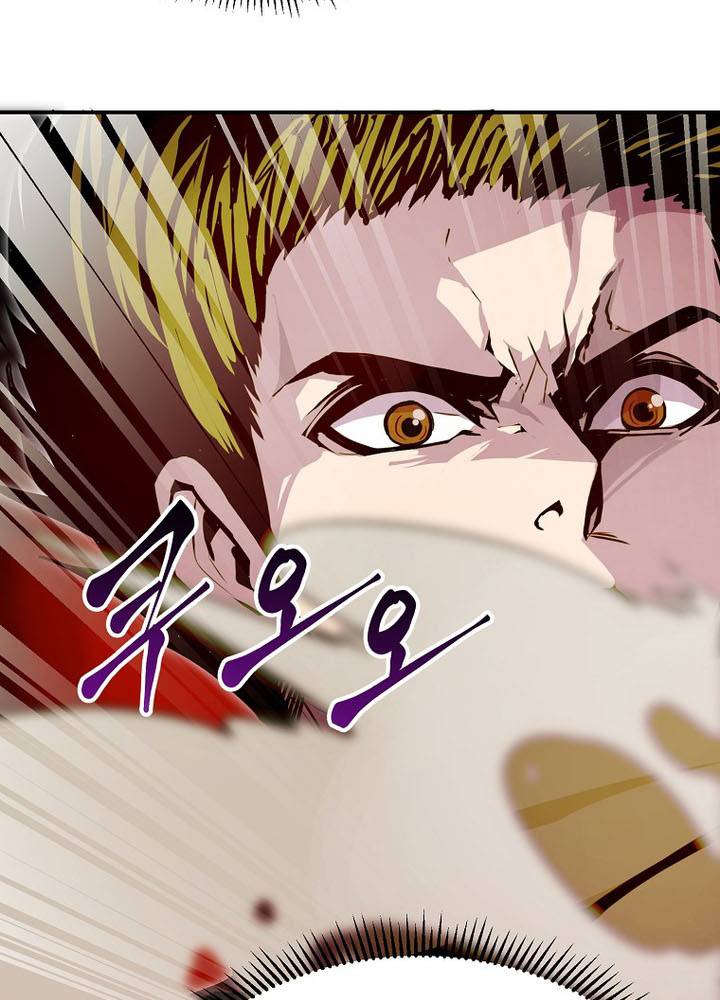 Hồi Quy Vô Giá Trị: Chapter 81
