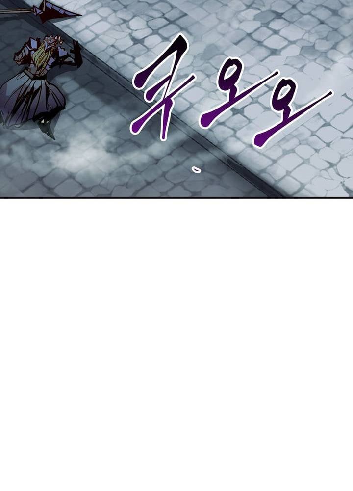 Hồi Quy Vô Giá Trị: Chapter 81