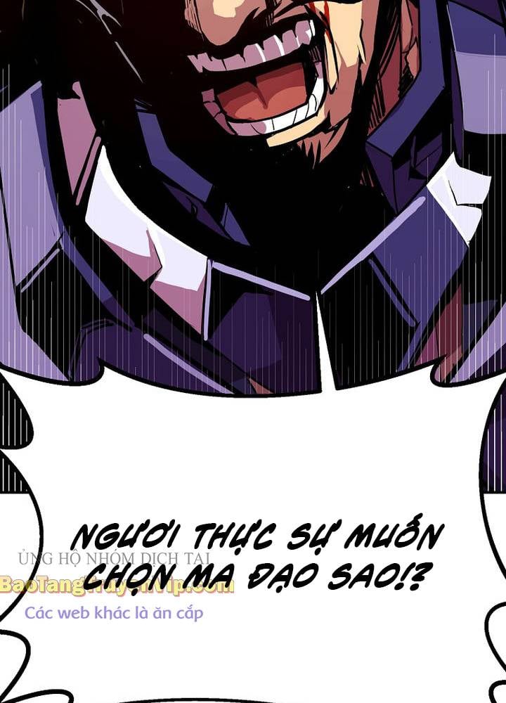 Hồi Quy Vô Giá Trị: Chapter 81