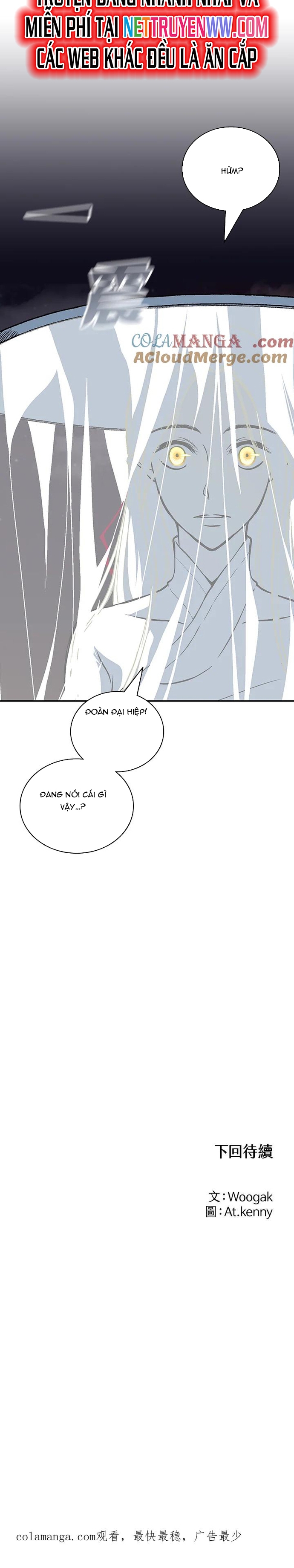 Hồi Ức Của Chiến Thần: Chapter 120