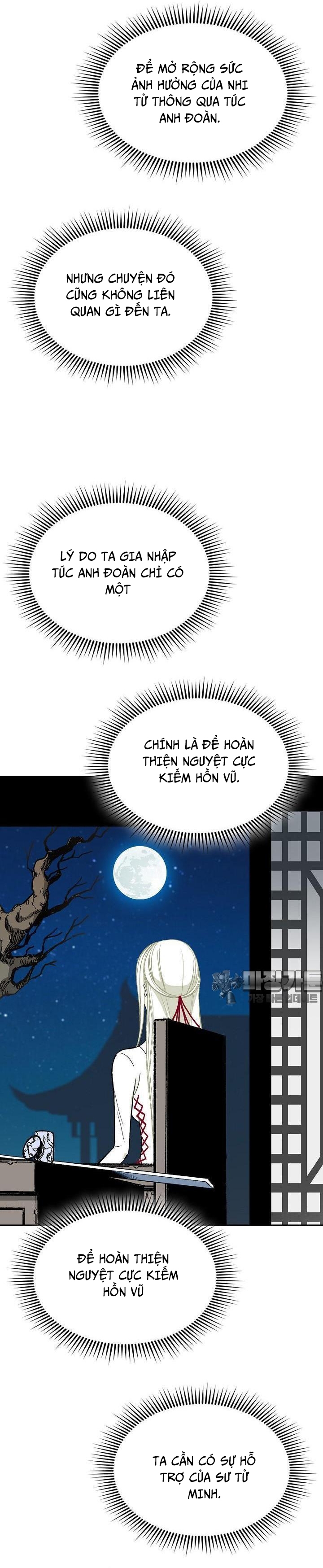 Hồi Ức Của Chiến Thần: Chapter 123