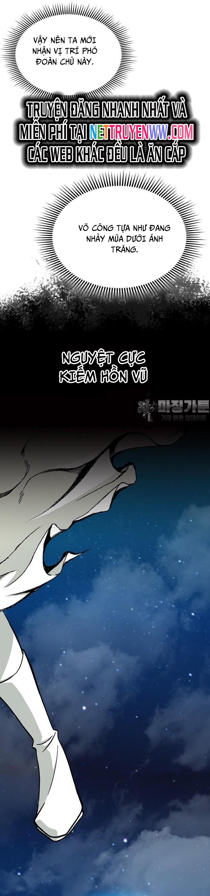 Hồi Ức Của Chiến Thần: Chapter 123