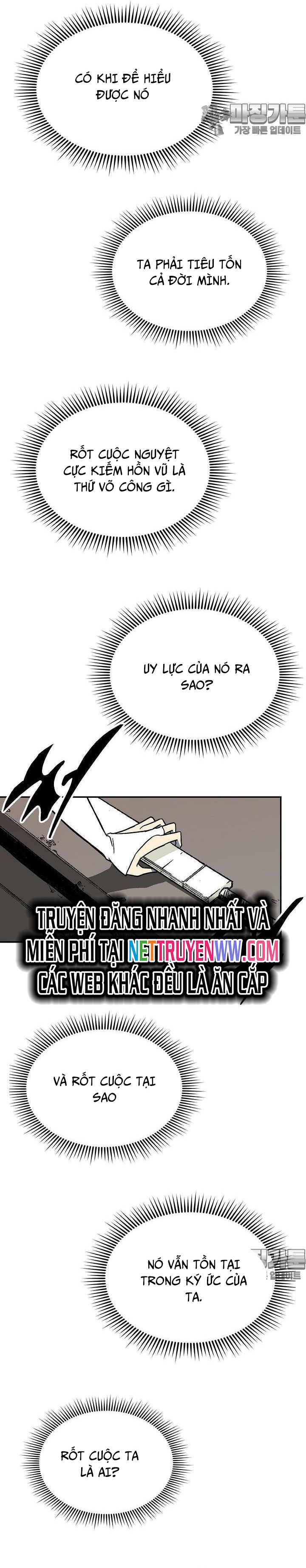Hồi Ức Của Chiến Thần: Chapter 123