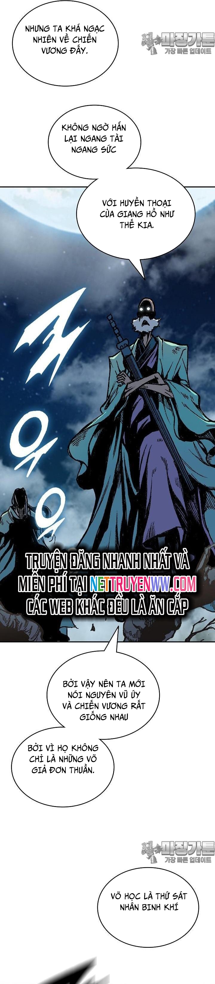 Hồi Ức Của Chiến Thần: Chapter 123
