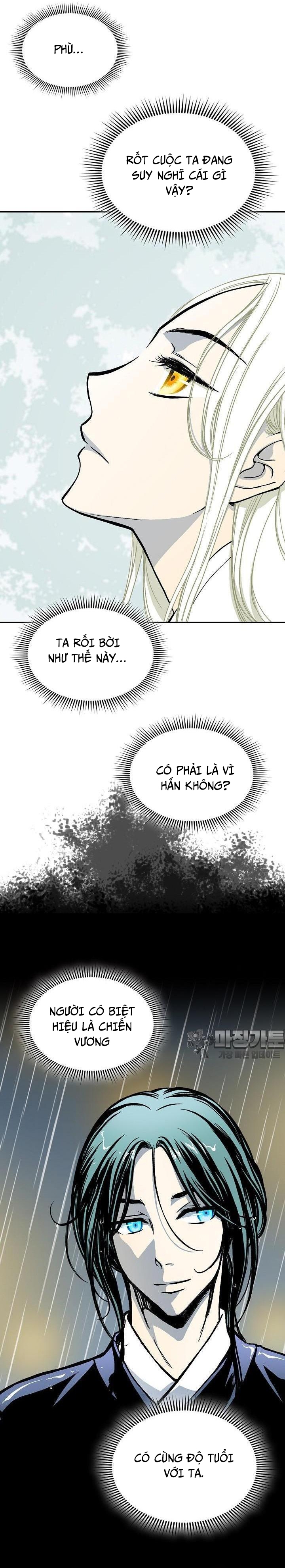 Hồi Ức Của Chiến Thần: Chapter 123