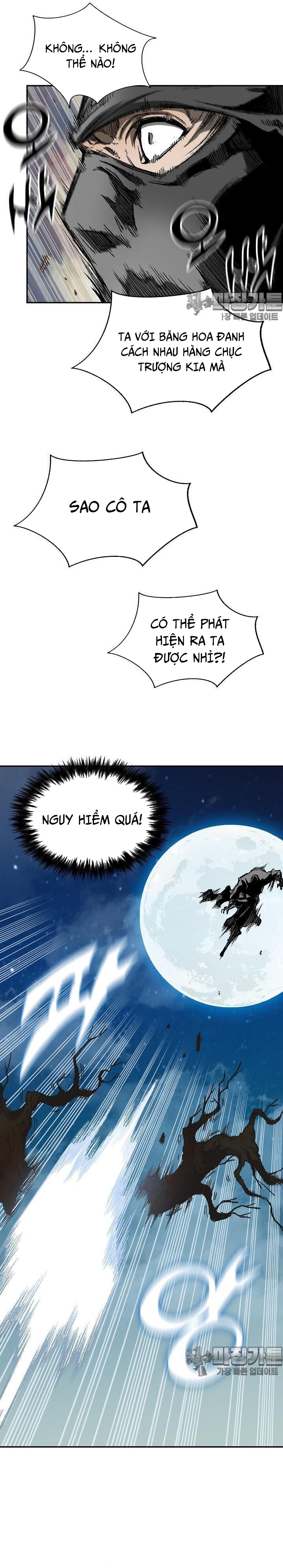 Hồi Ức Của Chiến Thần: Chapter 123