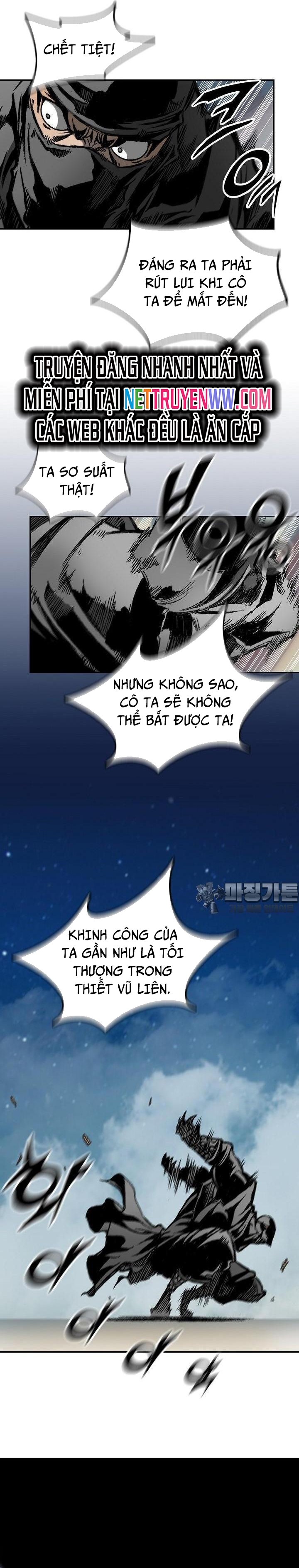 Hồi Ức Của Chiến Thần: Chapter 123