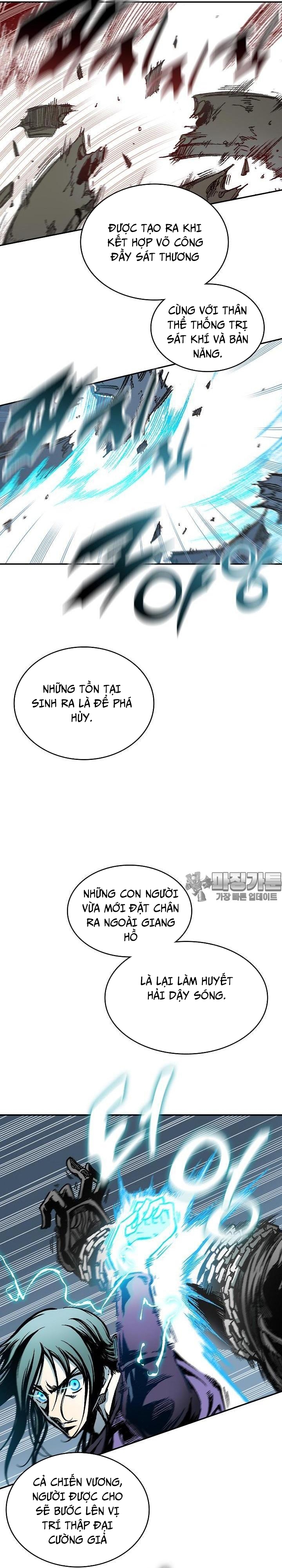 Hồi Ức Của Chiến Thần: Chapter 123