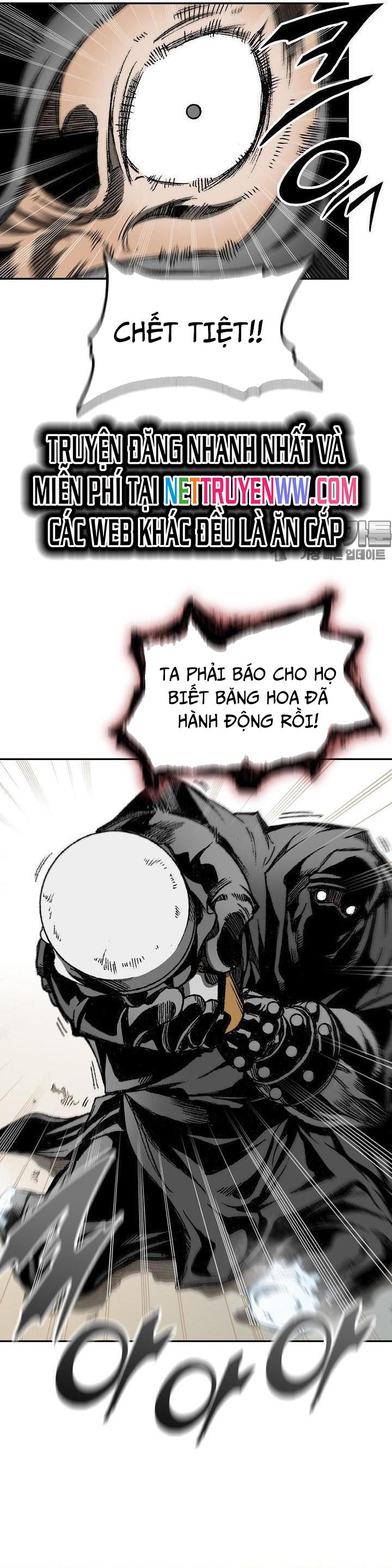 Hồi Ức Của Chiến Thần: Chapter 123