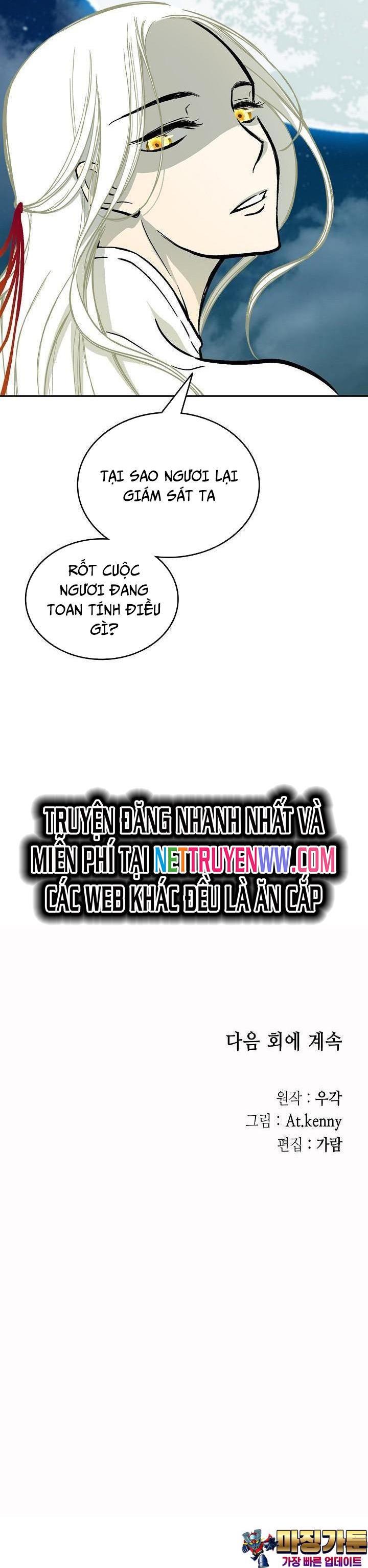 Hồi Ức Của Chiến Thần: Chapter 123