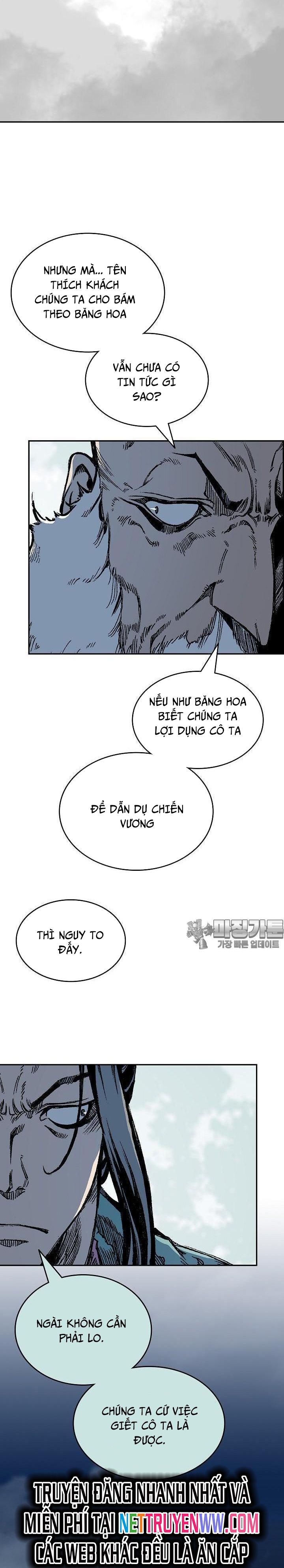 Hồi Ức Của Chiến Thần: Chapter 123