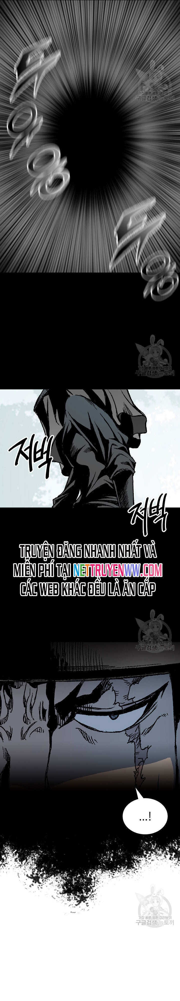 Hồi Ức Của Chiến Thần: Chapter 124