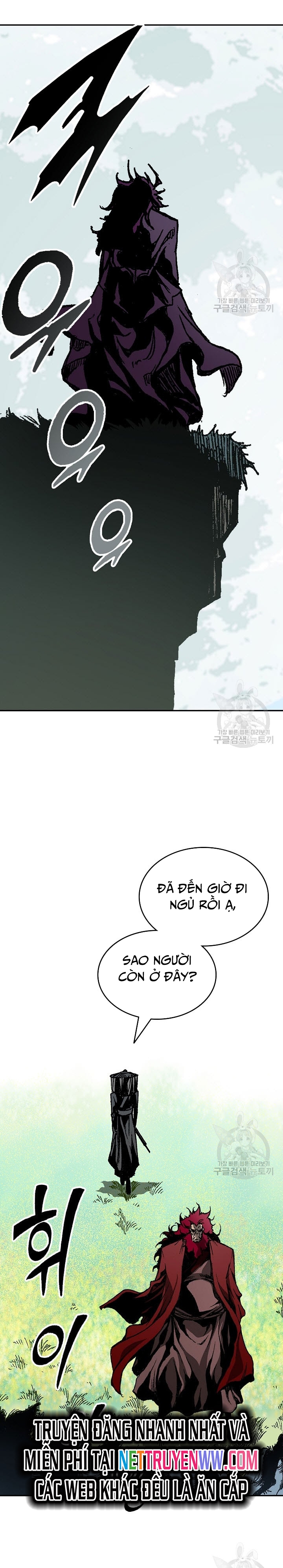 Hồi Ức Của Chiến Thần: Chapter 124