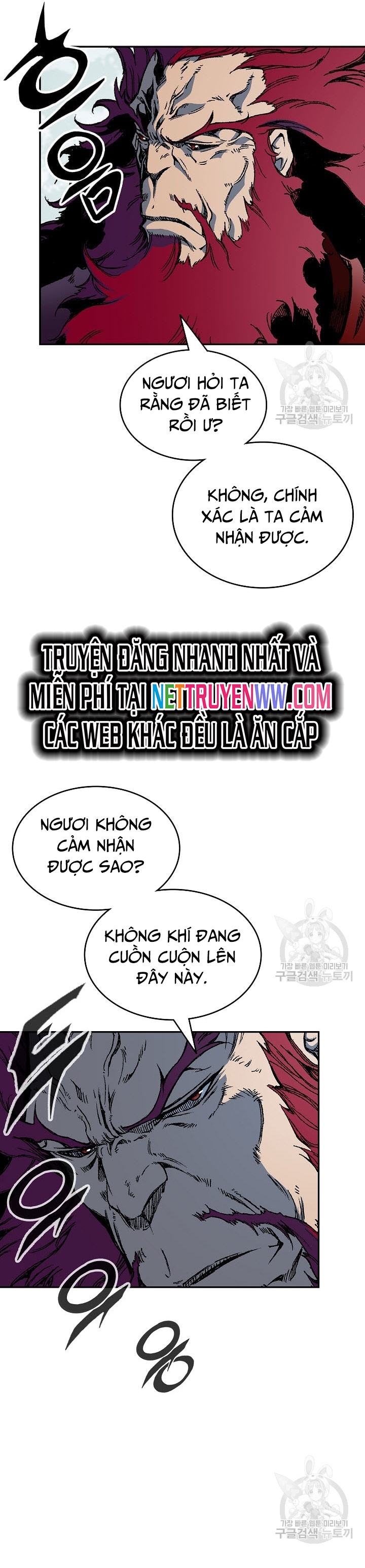 Hồi Ức Của Chiến Thần: Chapter 124