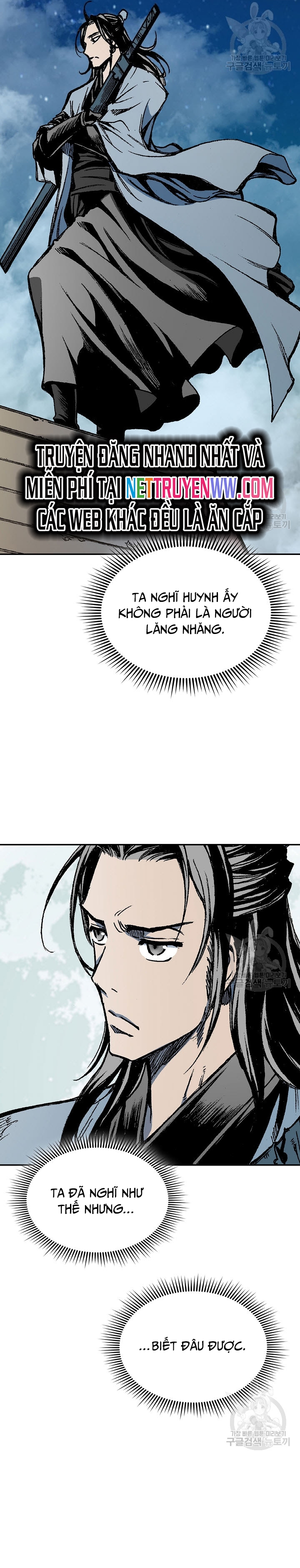 Hồi Ức Của Chiến Thần: Chapter 124
