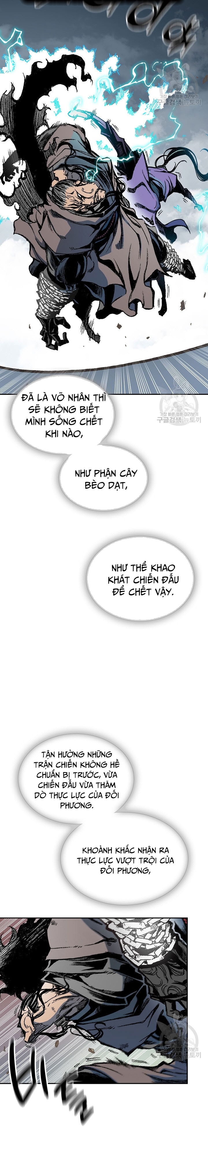 Hồi Ức Của Chiến Thần: Chapter 124