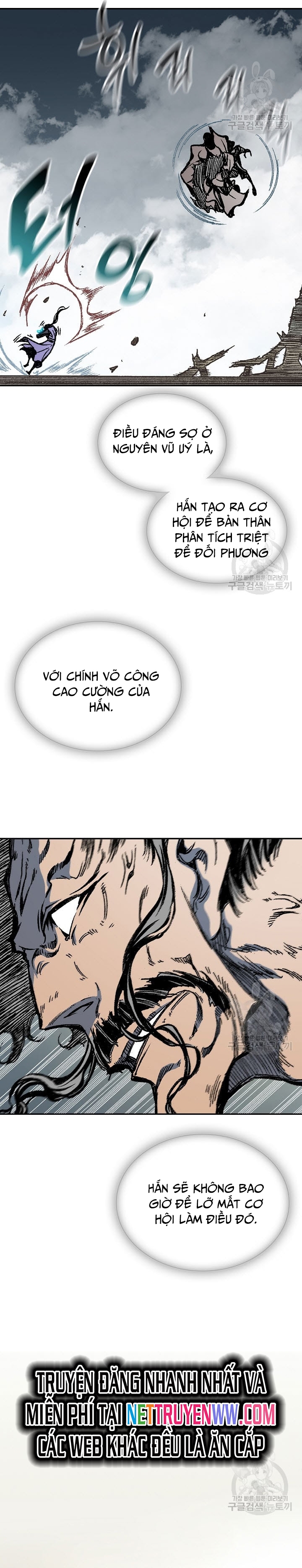 Hồi Ức Của Chiến Thần: Chapter 124