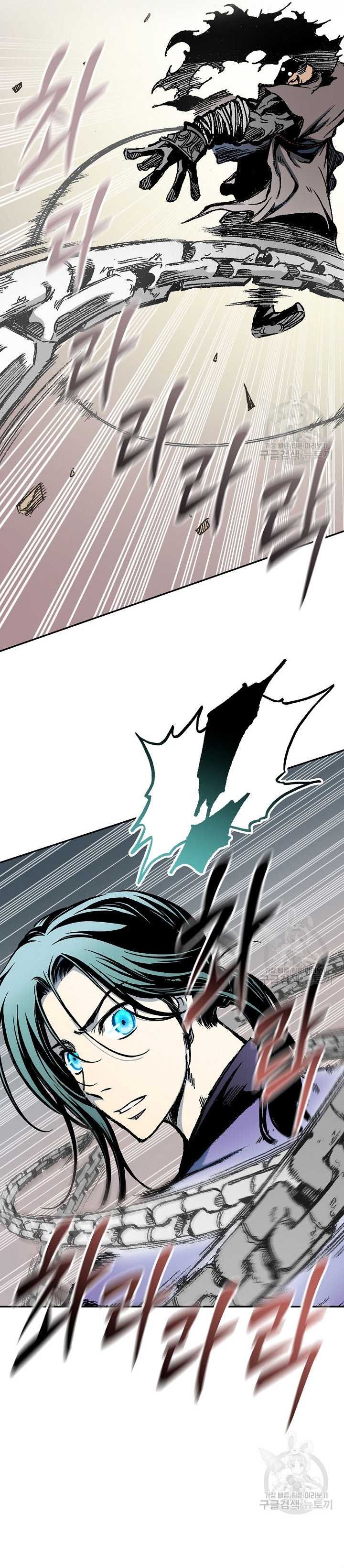 Hồi Ức Của Chiến Thần: Chapter 124