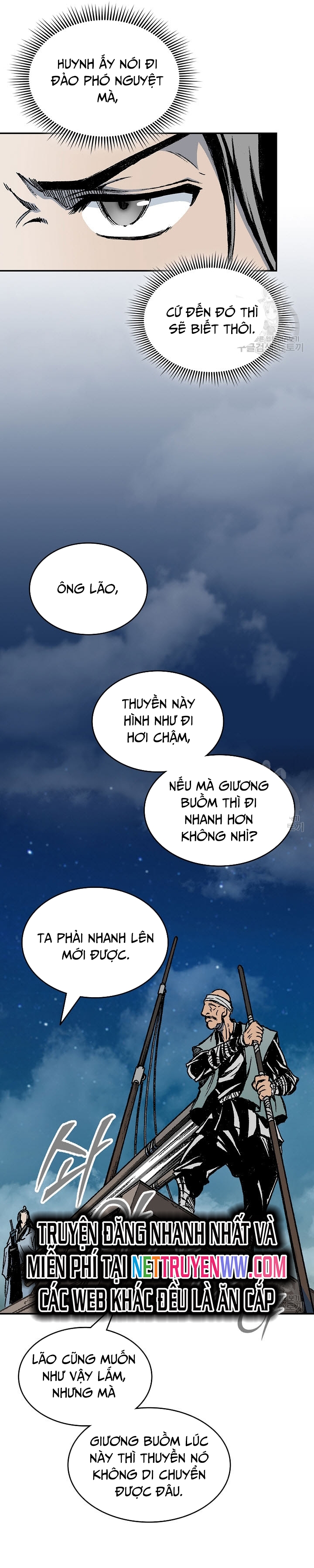 Hồi Ức Của Chiến Thần: Chapter 124