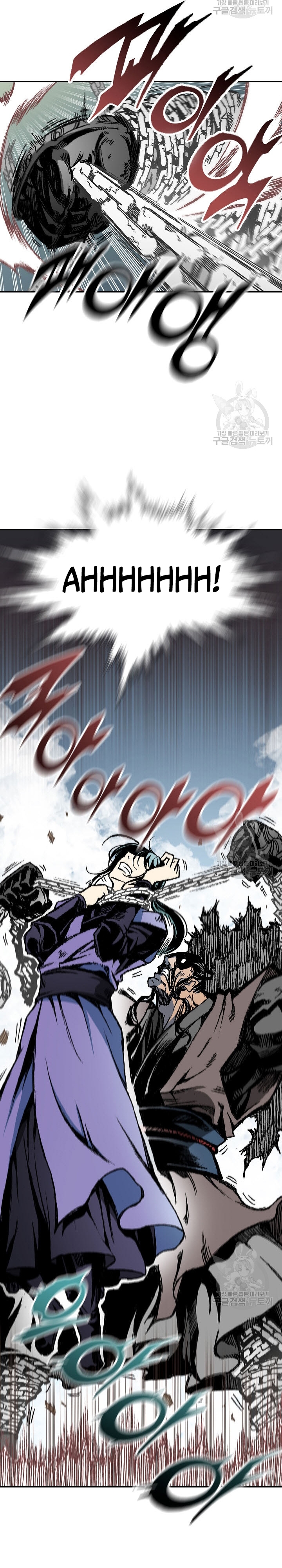 Hồi Ức Của Chiến Thần: Chapter 124