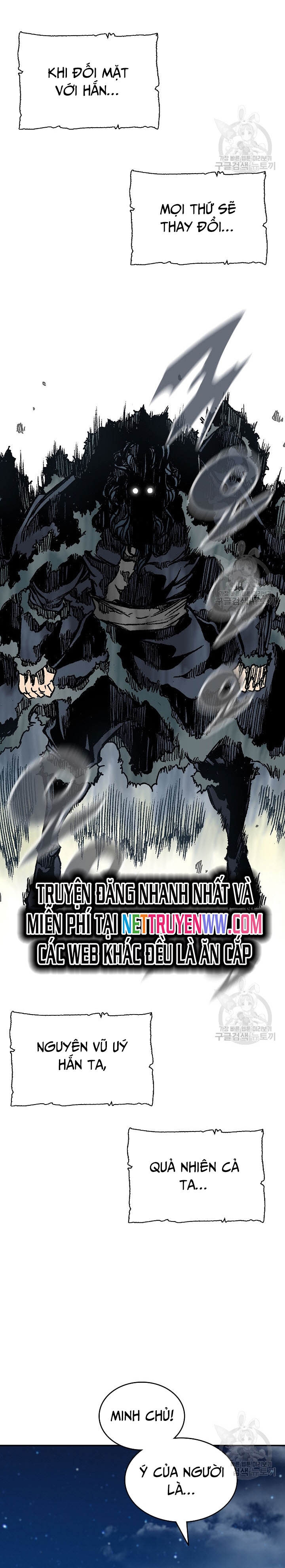Hồi Ức Của Chiến Thần: Chapter 124