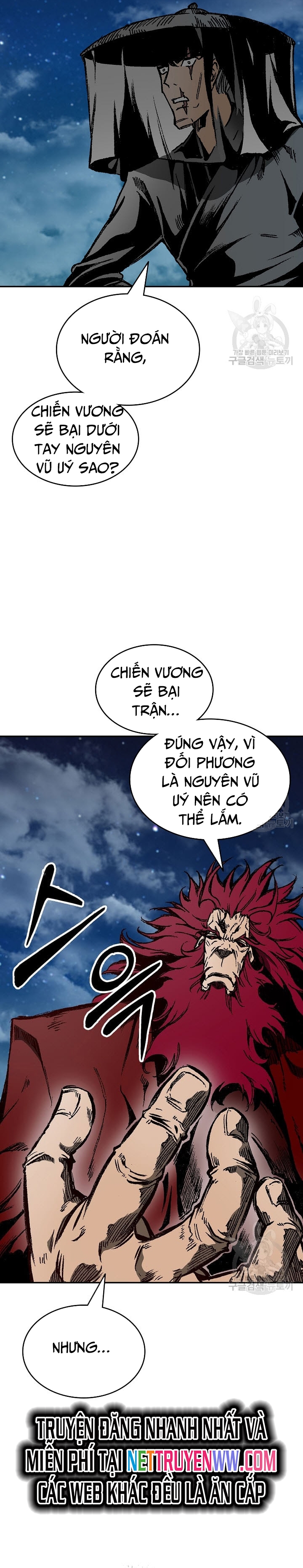 Hồi Ức Của Chiến Thần: Chapter 124