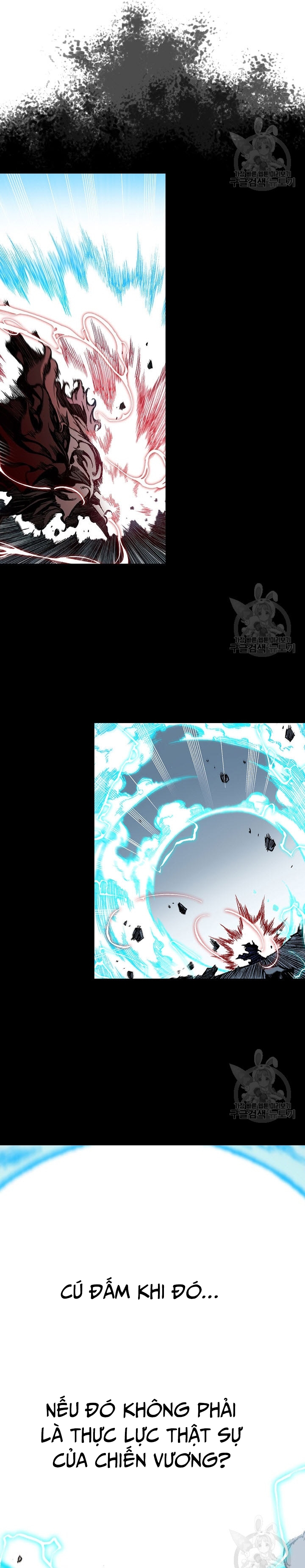 Hồi Ức Của Chiến Thần: Chapter 124