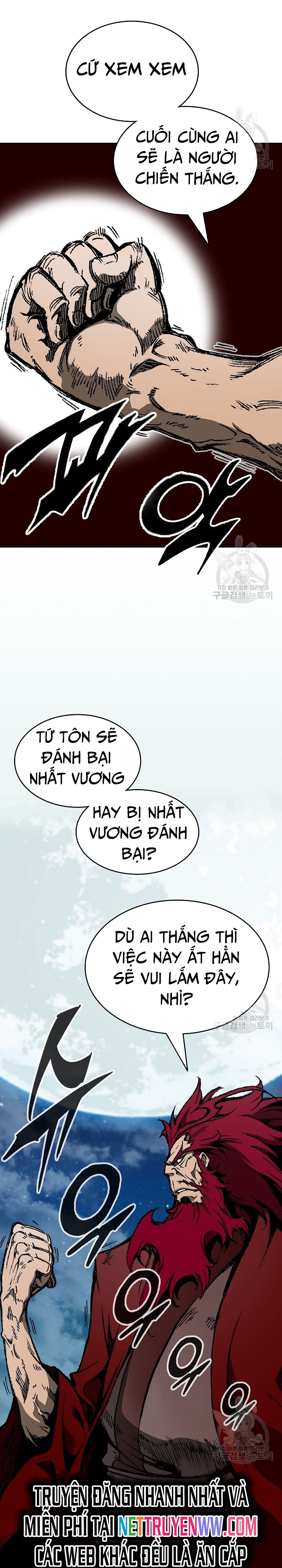 Hồi Ức Của Chiến Thần: Chapter 124