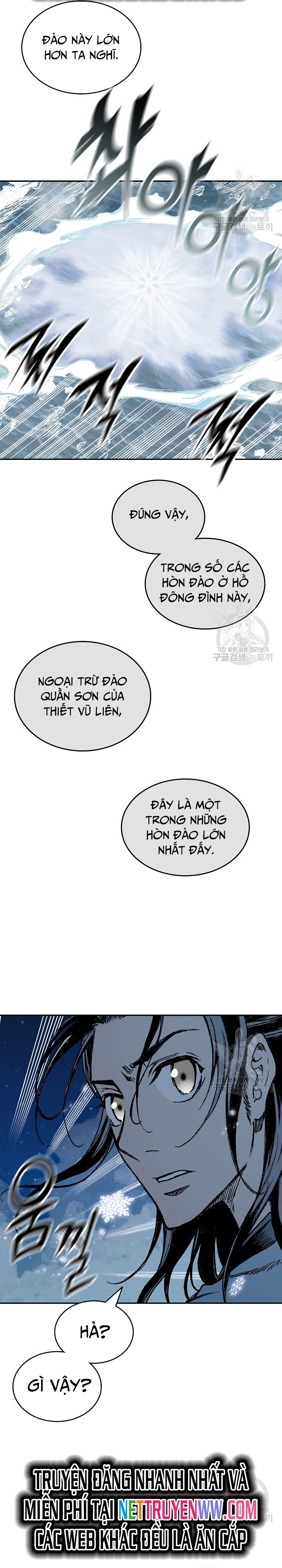 Hồi Ức Của Chiến Thần: Chapter 124