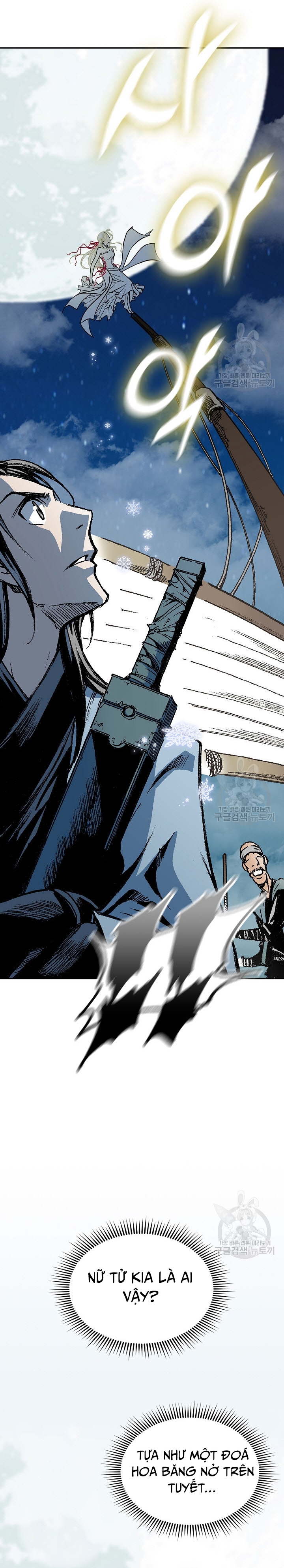 Hồi Ức Của Chiến Thần: Chapter 124