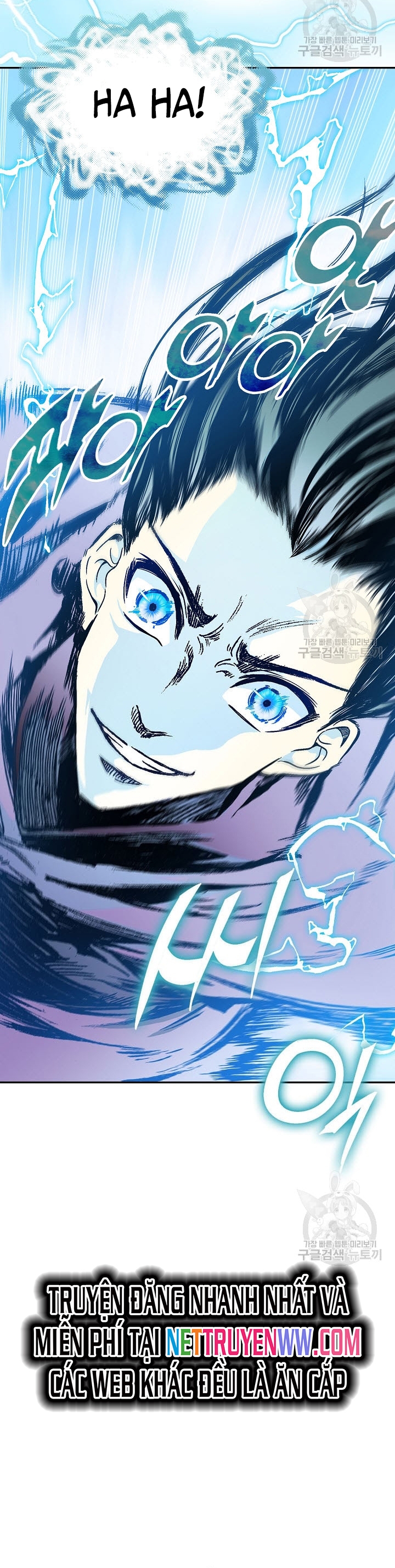 Hồi Ức Của Chiến Thần: Chapter 127