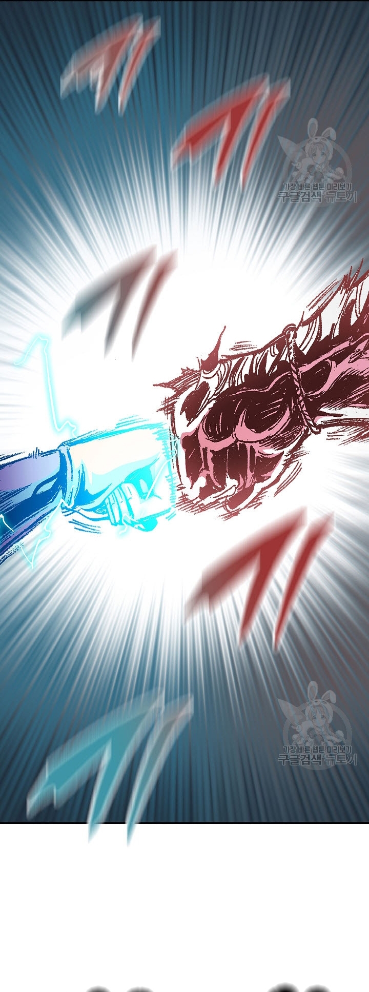 Hồi Ức Của Chiến Thần: Chapter 127