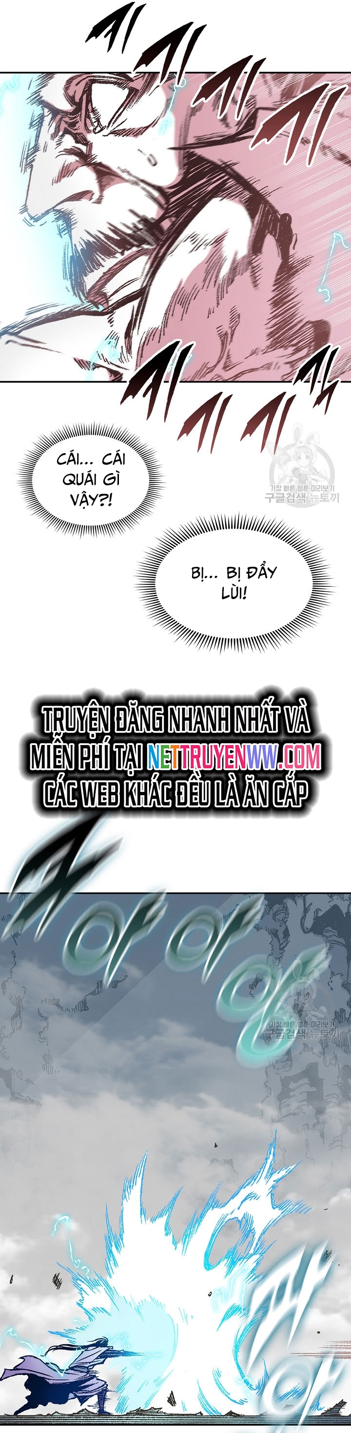 Hồi Ức Của Chiến Thần: Chapter 127